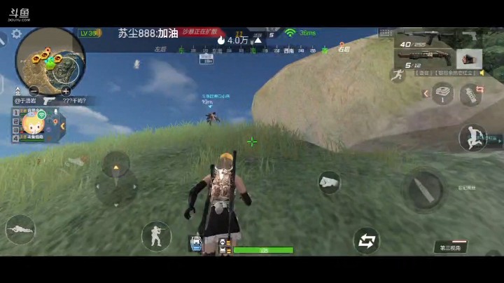 卡的不要不要的