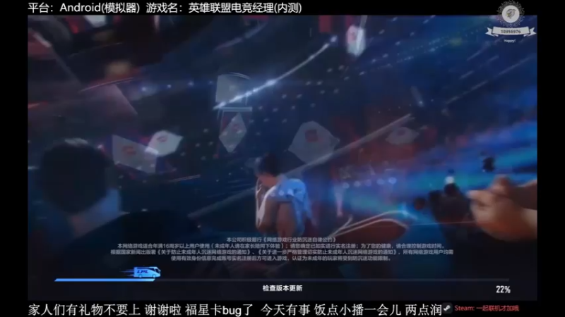 【2022-03-26 14点场】雲宇Surv1vaL：[2K]不当经理了 要破产辣 不响丸辣！