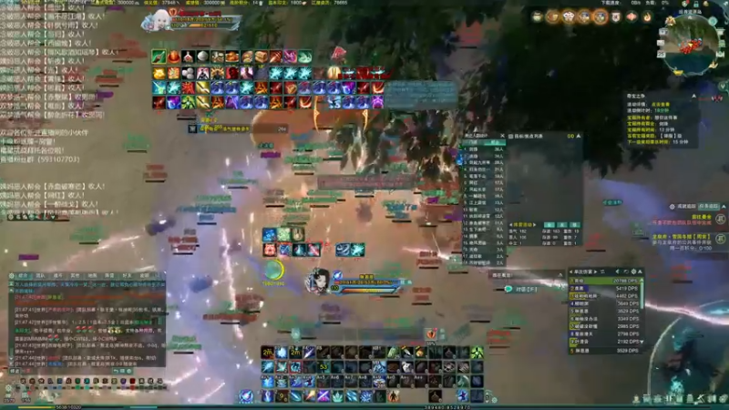 【2022-03-25 21点场】老薇恩恩：薇恩：一个很全面的主播！