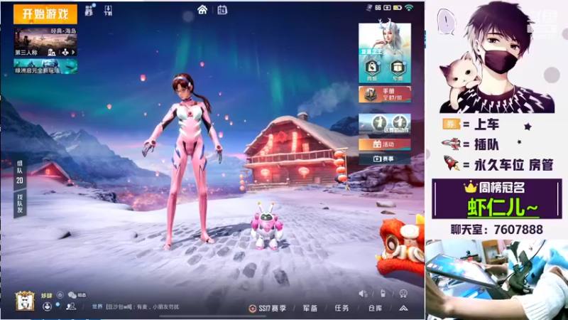 【2022-03-24 22点场】是猴子不是Monkey：今日双倍嗷