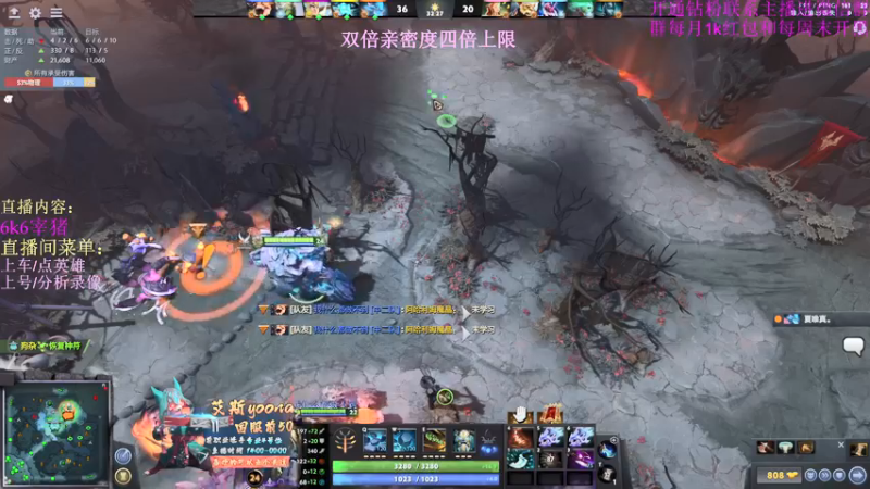 【2022-03-26 15点场】艾斯yoona：（双倍亲密度）精通1到5的绝顶高手