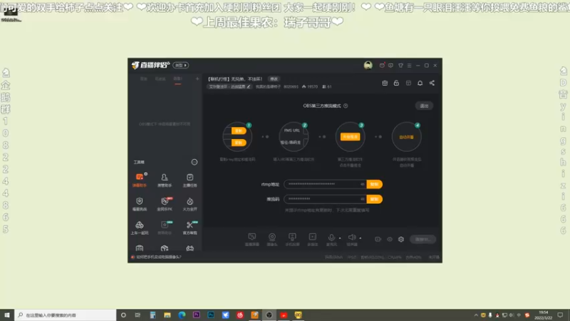 【2022-03-22 19点场】我真的是硬柿子：【联机打怪】无兄弟，不法环！