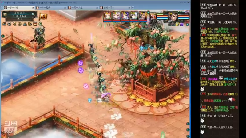 【2022-03-26 15点场】胸毛燃烧ing：帮主！你的斗鸡眼全好了！