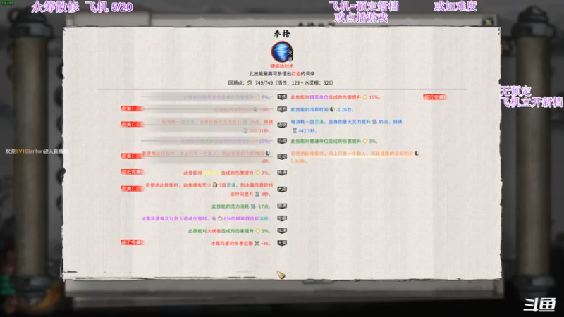 【2022-03-25 00点场】主播老面：老面：我又回来了