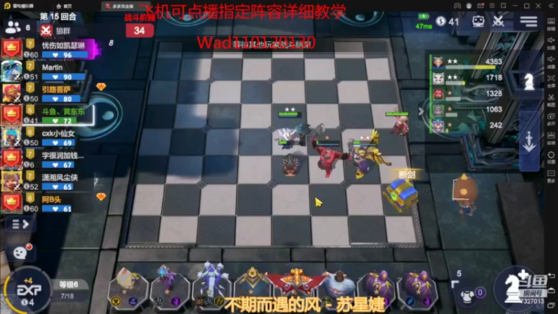 【2022-03-24 11点场】黄东东0923：新版本新赛季！