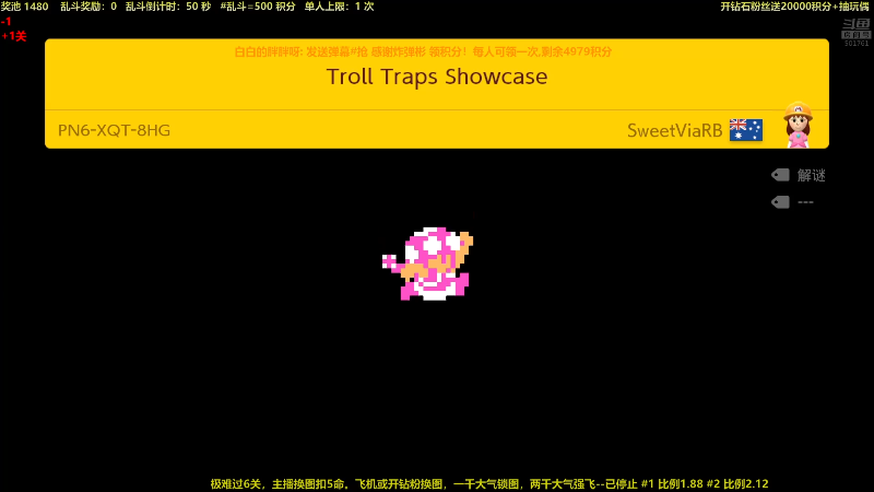 【马里奥制造】白白的胖胖呀的精彩时刻 20220326 00点场