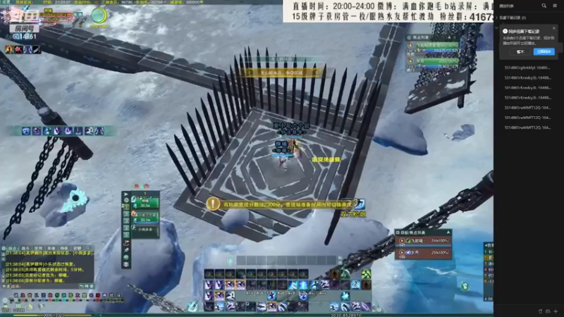【2022-03-26 02点场】卷毛毛毛丶：【双倍亲密】专业解说陪你看大师赛！