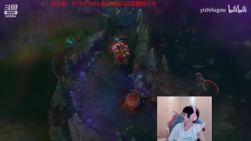 【2022-03-26 04点场】天灰灰qaq：峡谷1400分选手教你如何上王者