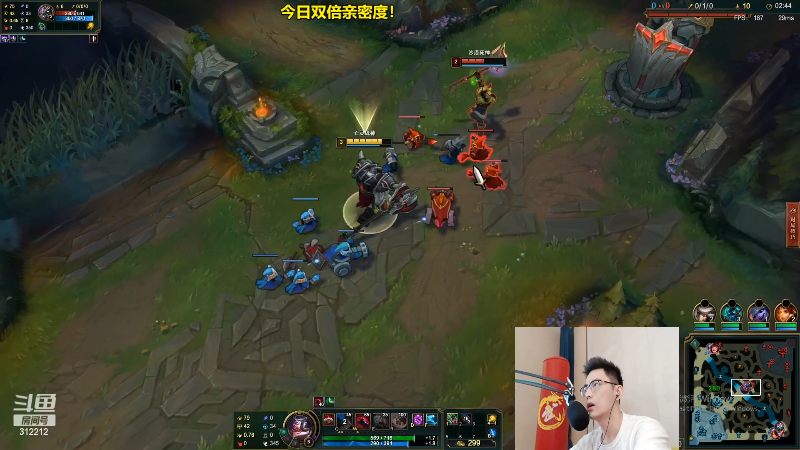 【英雄联盟】智勋勋勋勋的精彩时刻 20220326 13点场