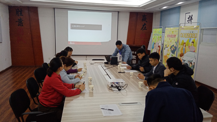 自贡南环爱车养护课堂