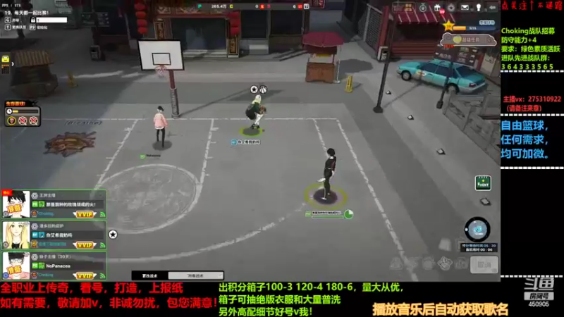 【2022-03-25 18点场】楚楚YJ：办办卡吧 哥哥们！