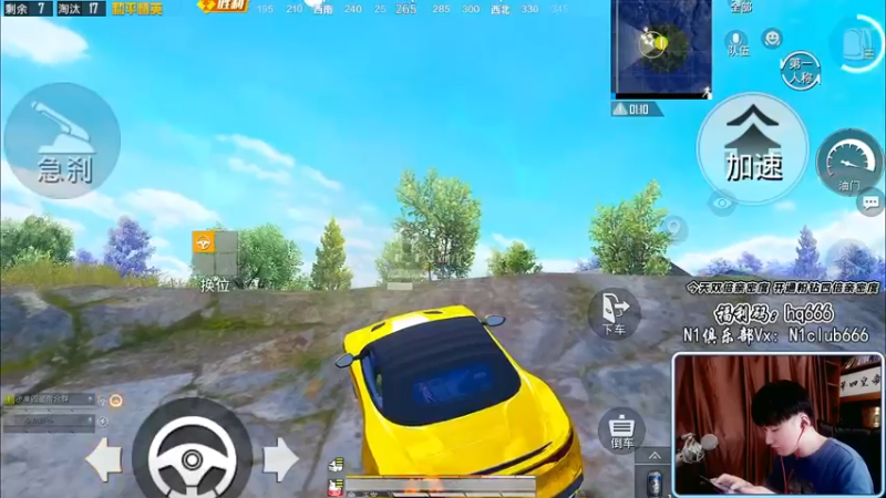 【2022-03-26 14点场】Dy合群：【王牌高星1V4】兵法讲解！