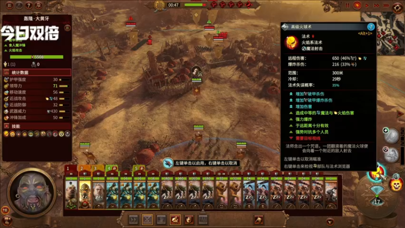 【2022-03-26 11点场】寅子：直播中....71415