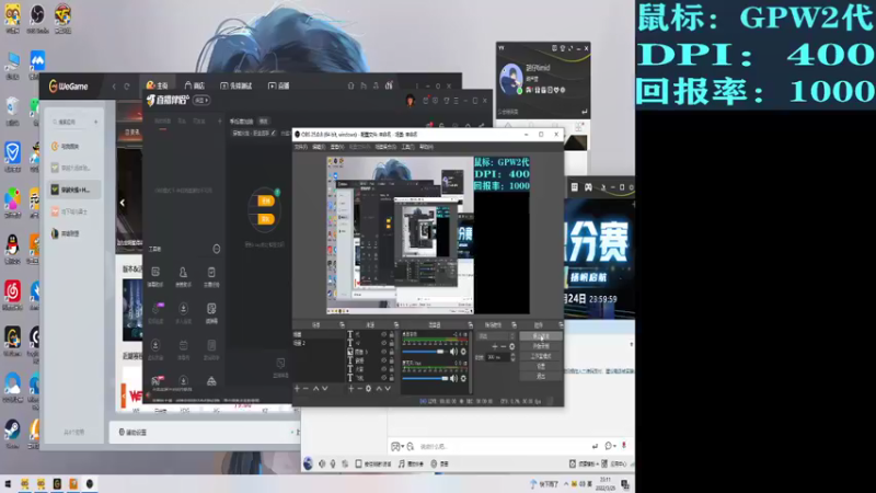 【2022-03-25 23点场】白鲨XqLuN：季后赛加油