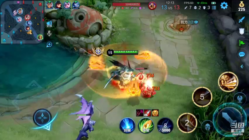 【2022-03-26 20点场】亚瑟王丶Z：巅峰赛2400冲2500分！