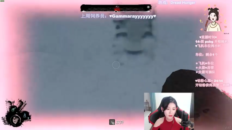 【2022-03-25 22点场】憨批姐姐沫萱：玩玩扣眼珠子~周六开双倍