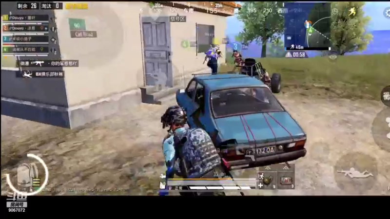 【2022-03-25 19点场】凉易o：小奶团 凉易