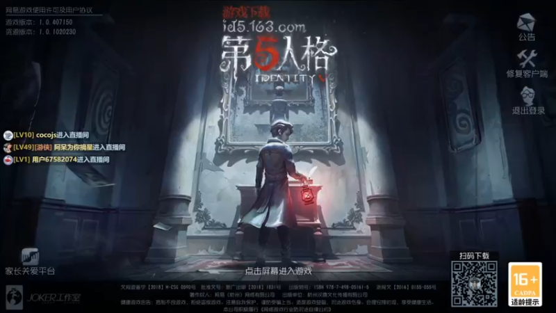 【2022-03-25 18点场】这天是要变变了：【变变天】等狗舔完了面就来