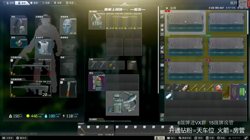 【2022-03-26 18点场】王浩天儿：【404/71级】欢迎光临猛男Club！