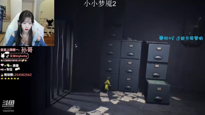 【2022-03-22 13点场】艾琳bigbaby：一个神秘的铁美女o(*￣︶￣*)o