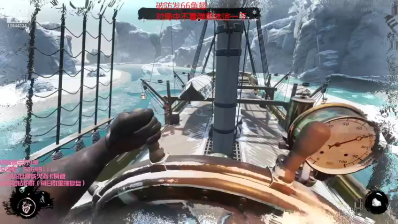 【2022-03-19 23点场】冰块哥ekko：大家喜欢的挖煤环节