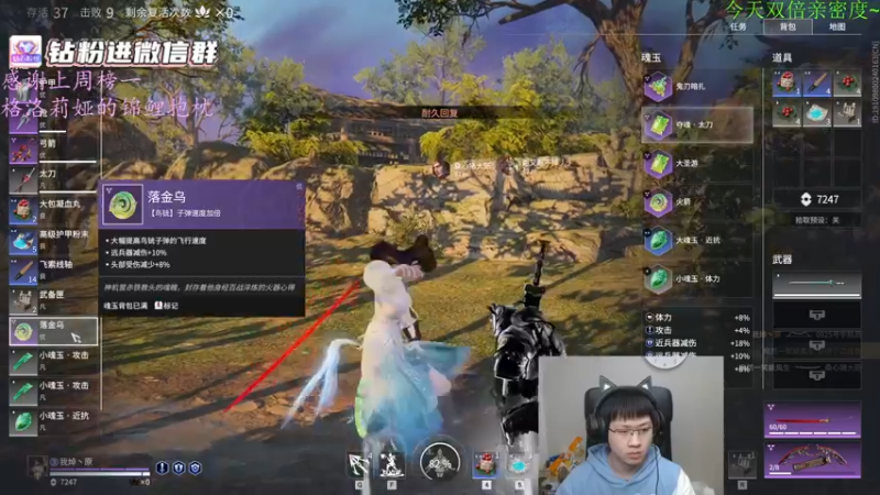 【2022-03-26 04点场】格洛莉娅S：冲冲冲冲冲！ 4912391