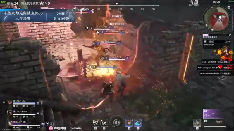 【2022-03-26 20点场】dudu4e嘟师傅：【解说嘟师傅】鲨鱼杯S3