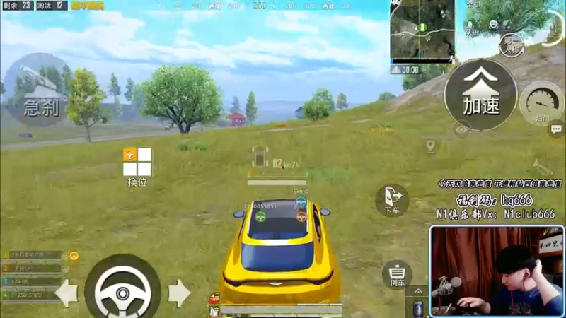 【2022-03-26 18点场】Dy合群：【王牌高星1V4】兵法讲解！