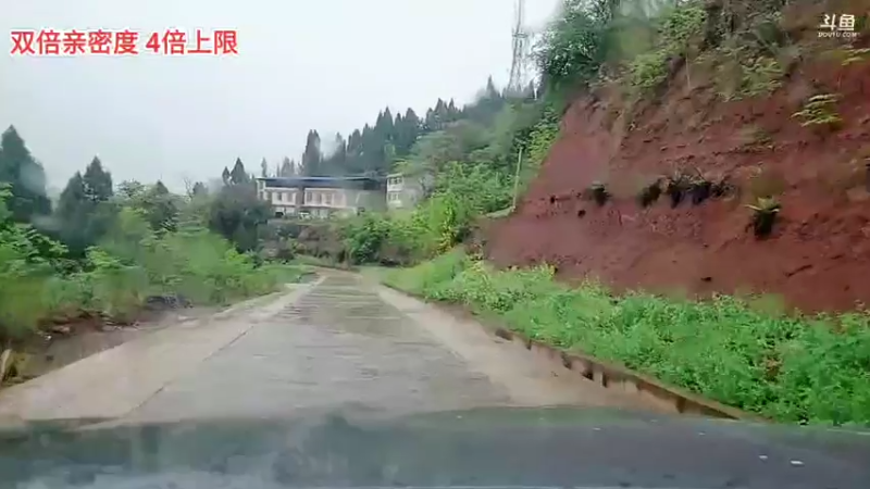 【2022-03-26 15点场】川味箩卜：双倍亲密度 四倍上限 757122