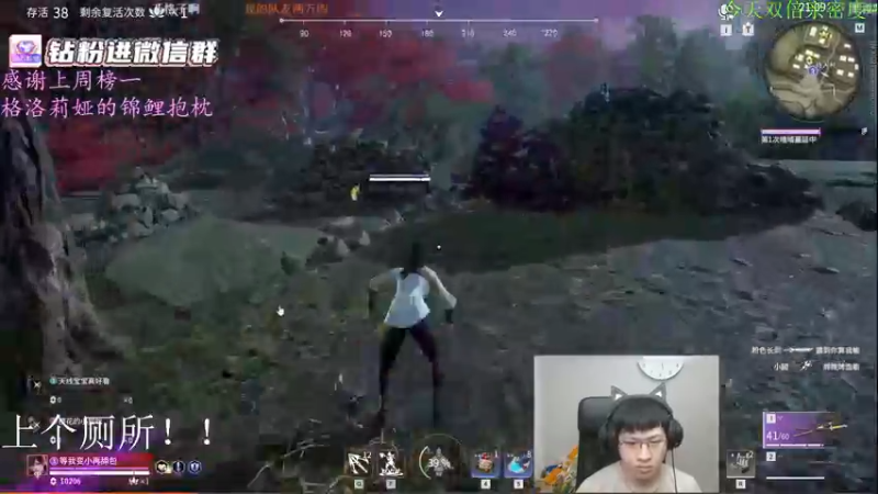 【2022-03-25 22点场】格洛莉娅S：冲冲冲冲冲！ 4912391