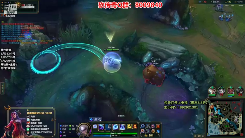 【2022-03-26 01点场】狗康Bfate丶：双倍亲密度！！独创恶魔皎月上大师教学！