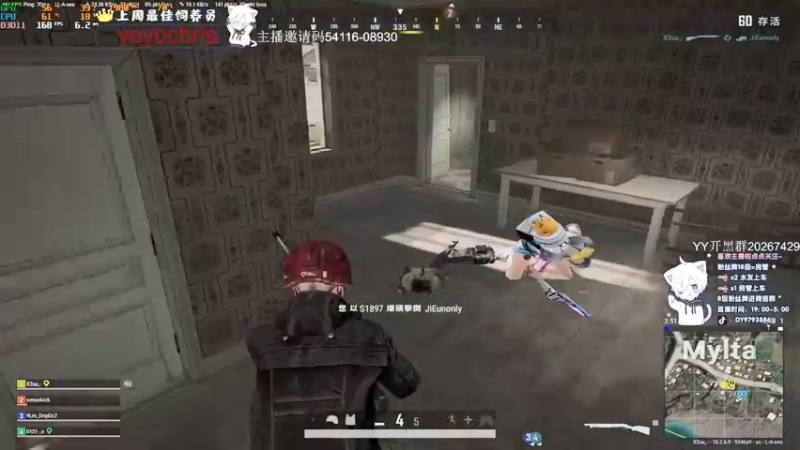 【2022-03-24 20点场】小徐813：轻语集团 千场kd6.0