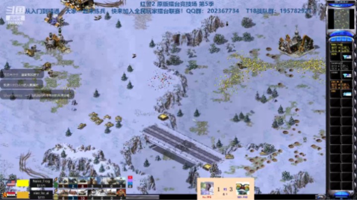 红警2原版擂台竞技场 第5季 钟情 vs 牛蛙 营师越段挑战赛（2）