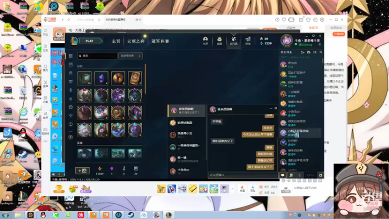 【2022-03-25 19点场】果果哩个果果：【果酱】最具观赏性的女玩家