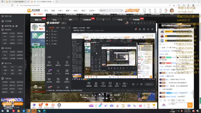 【2022-03-26 20点场】zhanhun321：安静努力 未来可期
