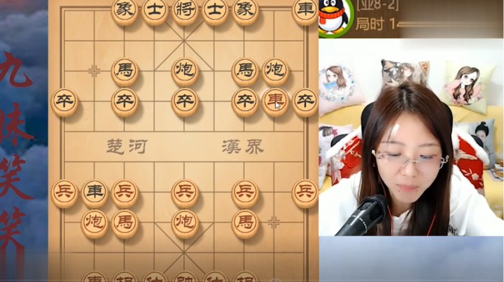19回合速杀象棋鲁智深！笑笑大神：好嗨哟！感觉这局达到了巅峰！