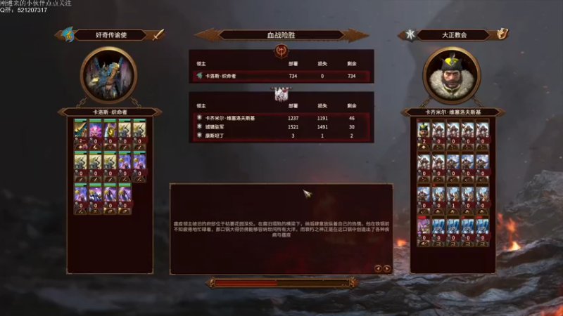 【2022-03-25 19点场】歪歪梯呀：今天下午一点开播