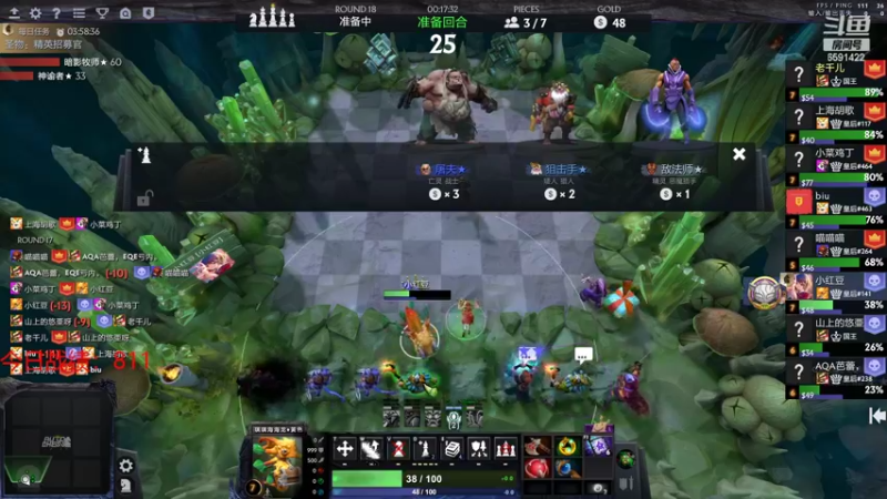 【2022-03-26 20点场】小红豆阿：双倍亲密度！！！！！！！！