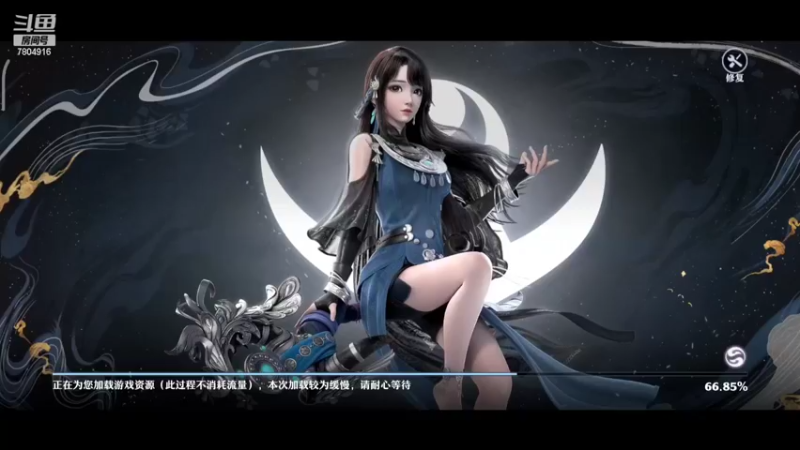 【2022-03-25 15点场】DY科神大大：梦幻新诛仙快来玩呀