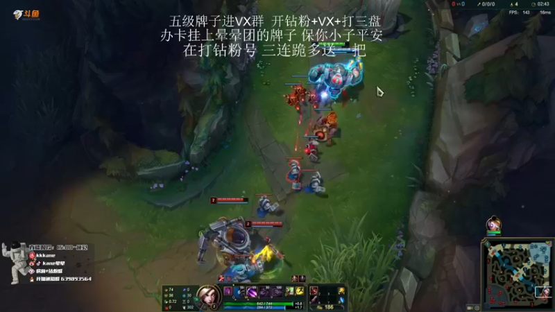 【2022-03-25 23点场】kane晕晕：我打不过石页QAQ