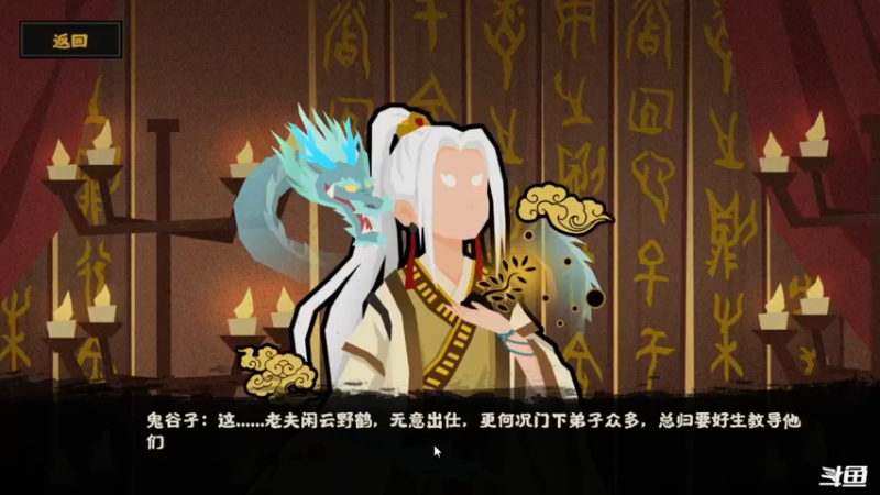 【2022-03-26 02点场】天末凉沨：王上练习生导师速推