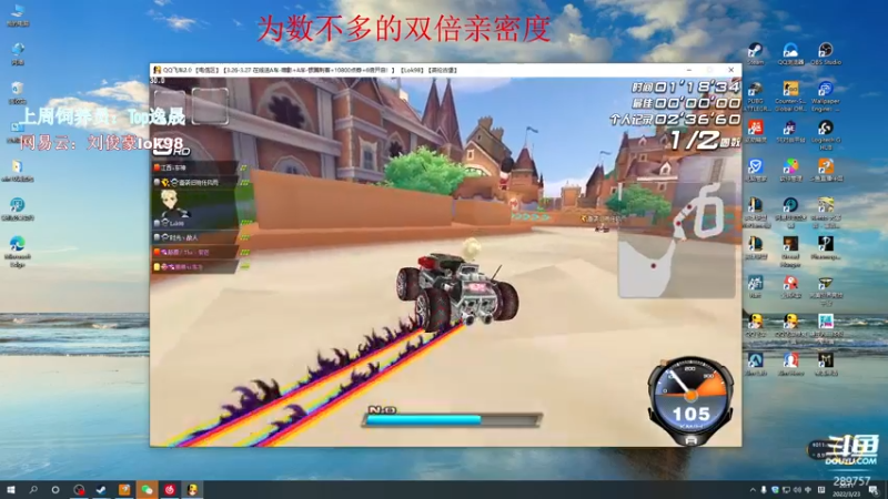 【2022-03-23 20点场】阿的痴adc：跟懂我的说一声幸会~