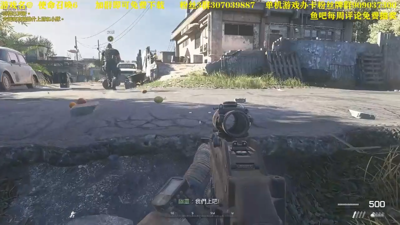【命运2】主播猪大的精彩时刻 20220326 11点场