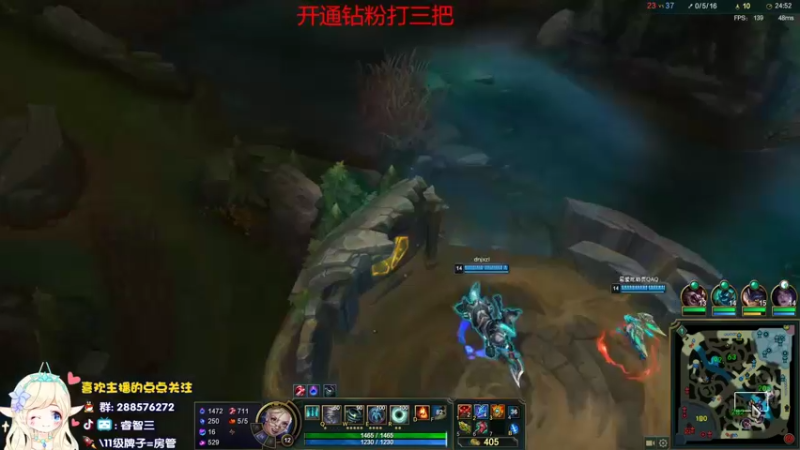 【2022-03-20 16点场】睿智三：彗星风女才是真的快乐！！！