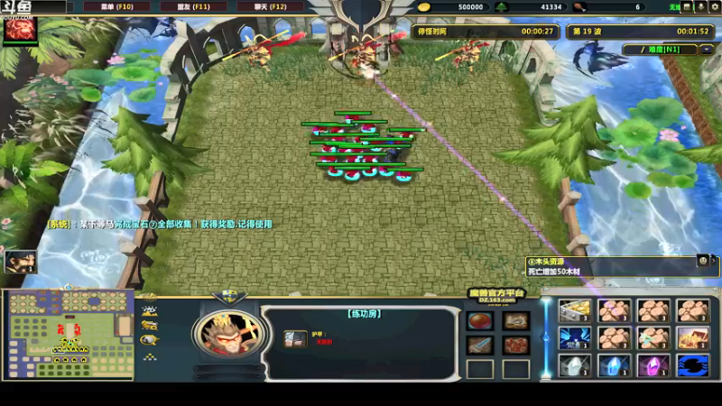 【2022-03-25 04点场】wenshen589：哪有这么容易倒下！