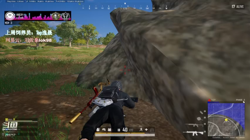 【2022-03-25 18点场】阿的痴adc：跟懂我的说一声幸会~