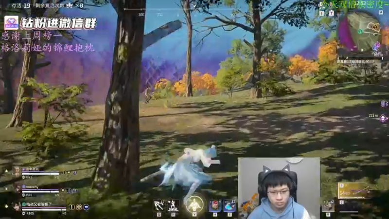 【2022-03-26 00点场】格洛莉娅S：冲冲冲冲冲！ 4912391