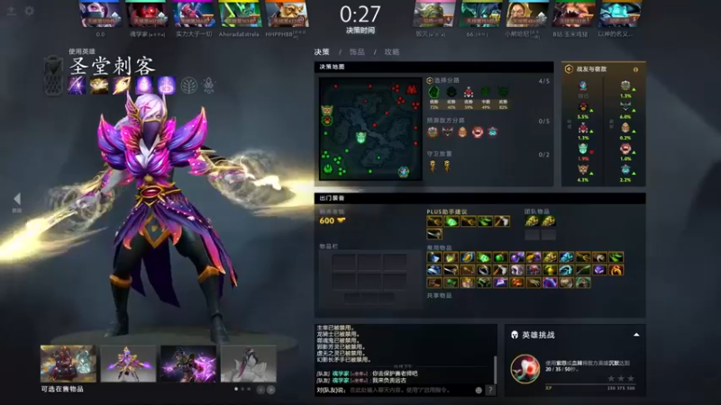 【2022-03-25 23点场】刘嘉俊Sylar1：拿出你的百分之百！