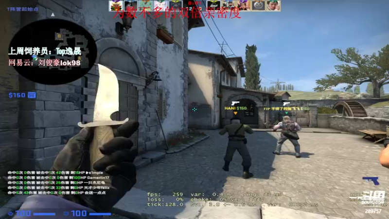 【2022-03-23 18点场】阿的痴adc：跟懂我的说一声幸会~