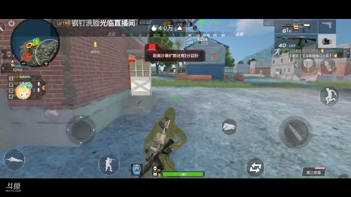 基本操作